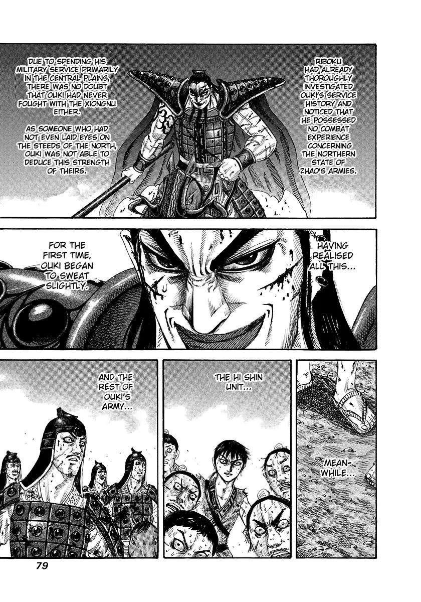 Kingdom Chapter 167 - Page 3