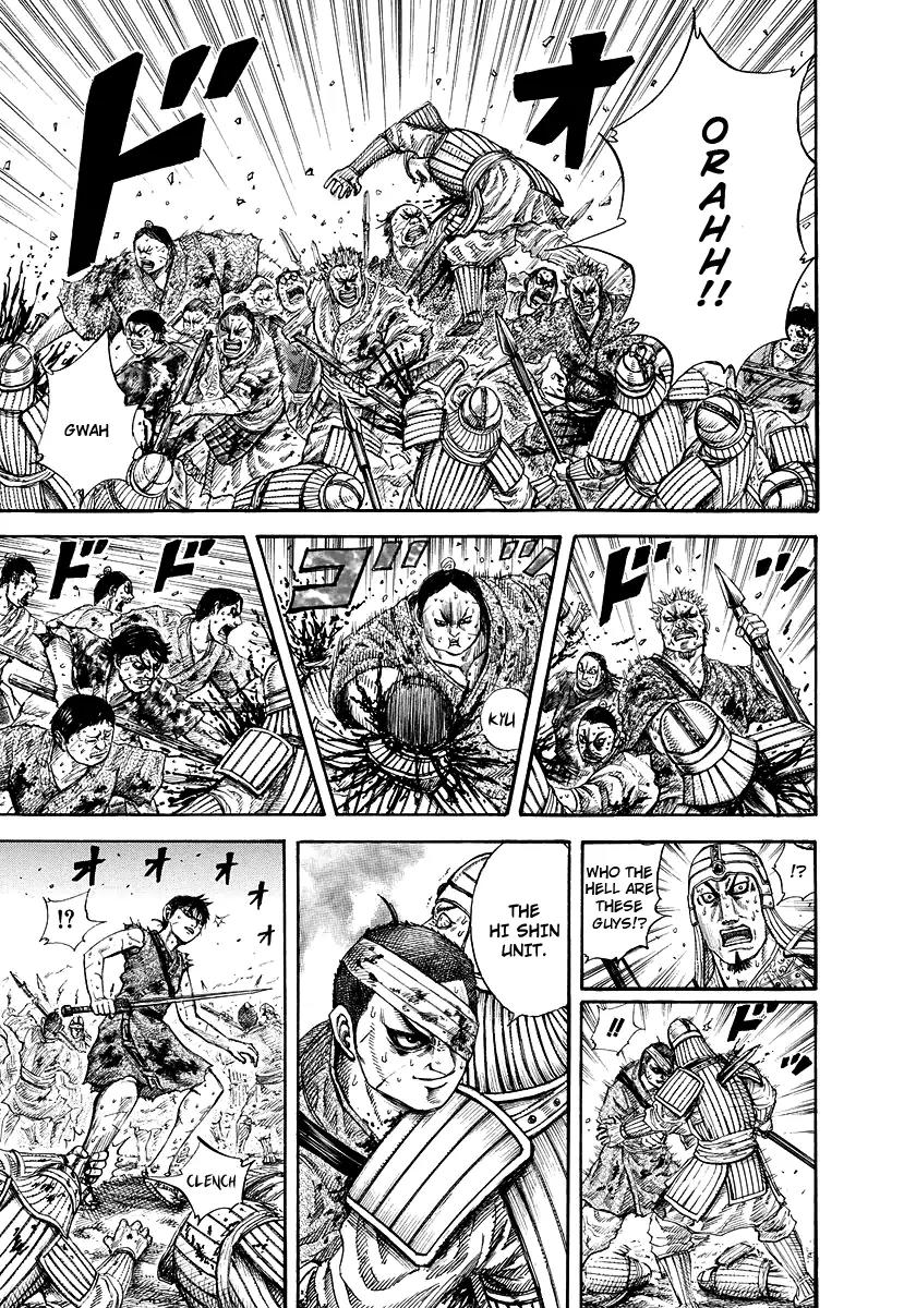 Kingdom Chapter 168 - Page 4