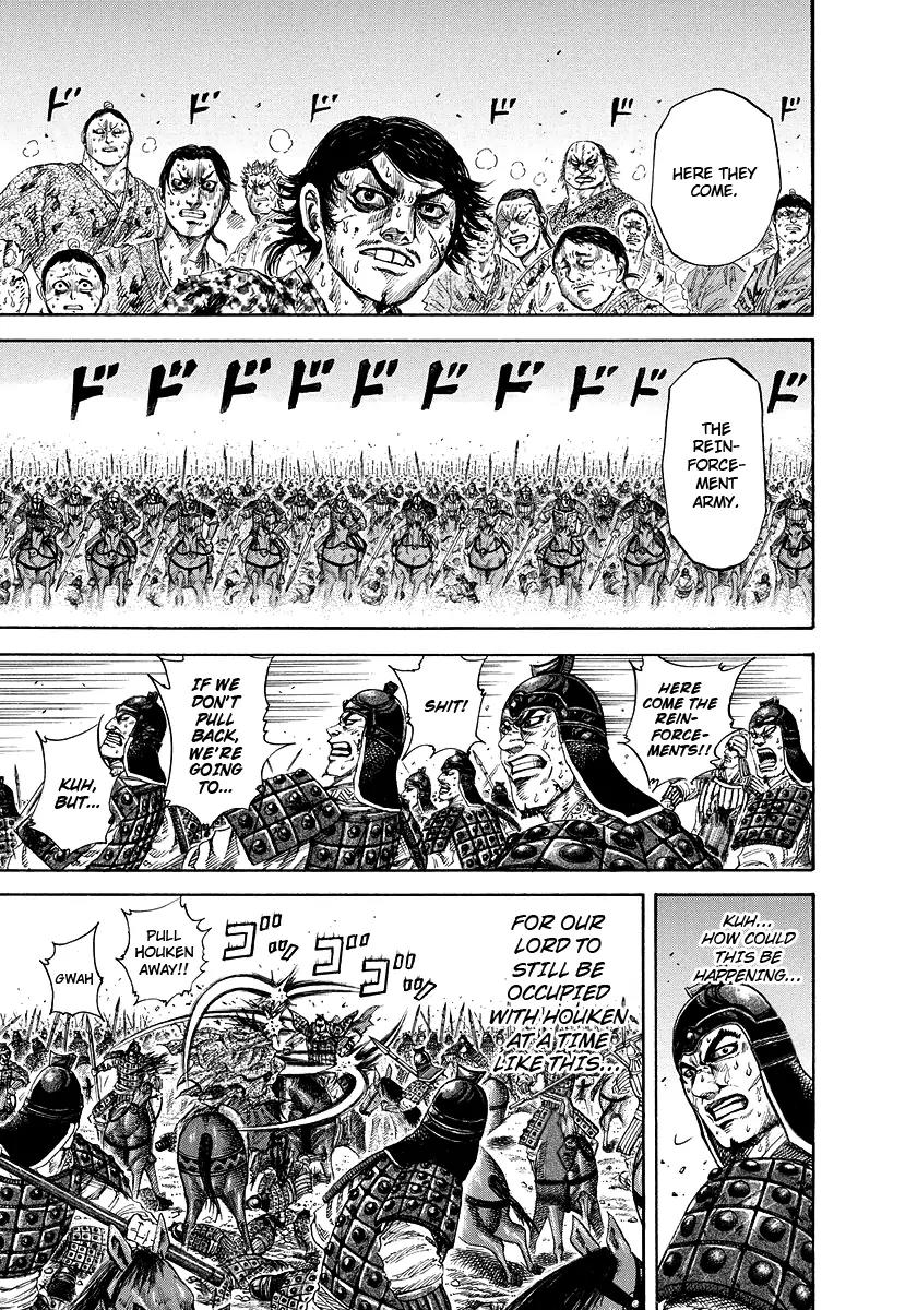 Kingdom Chapter 168 - Page 6