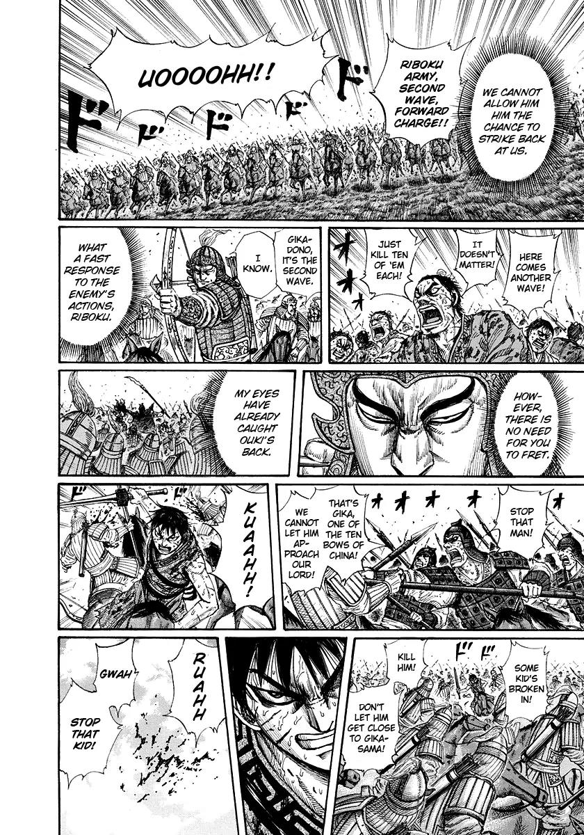Kingdom Chapter 169 - Page 14