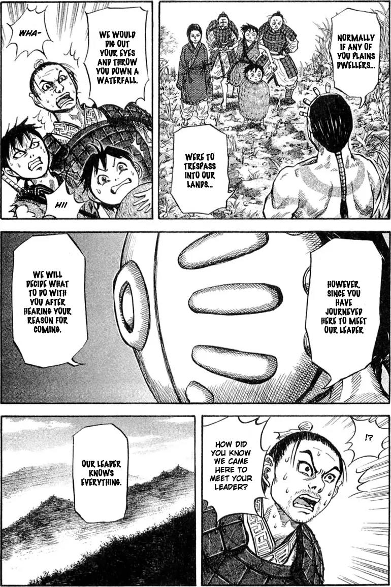 Kingdom Chapter 17 - Page 14