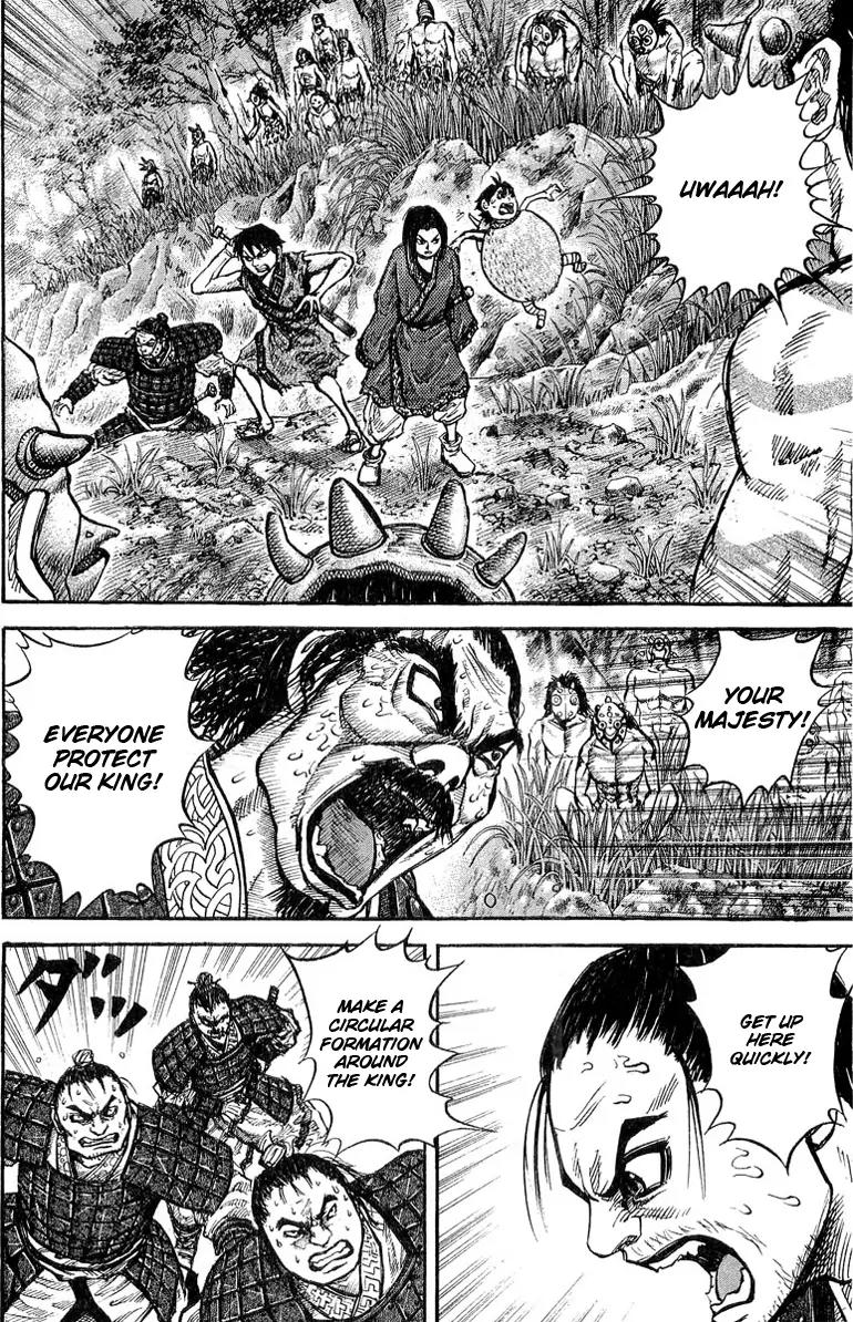 Kingdom Chapter 17 - Page 9