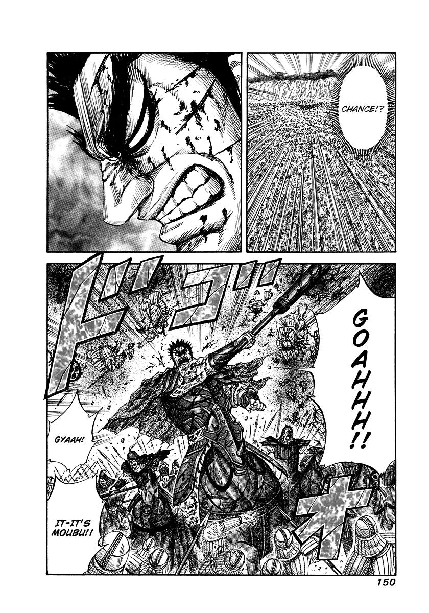 Kingdom Chapter 170 - Page 16