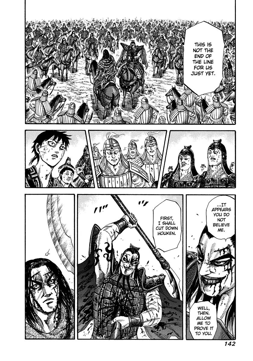 Kingdom Chapter 170 - Page 9