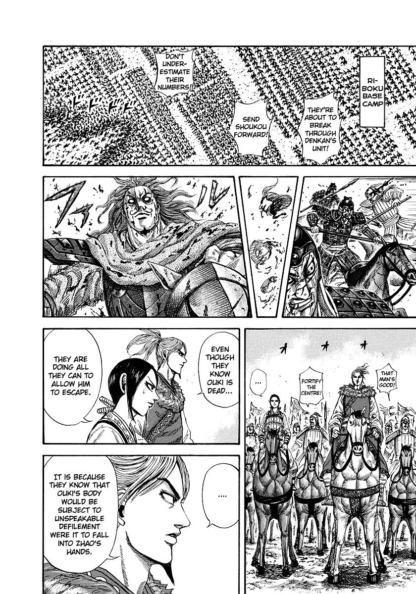 Kingdom Chapter 171 - Page 8