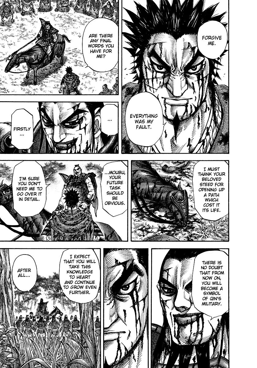 Kingdom Chapter 172 - Page 11