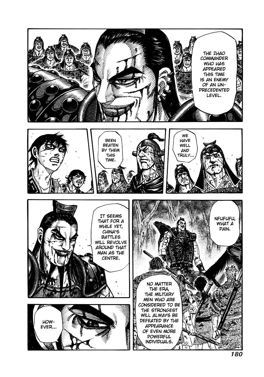 Kingdom Chapter 172 - Page 12