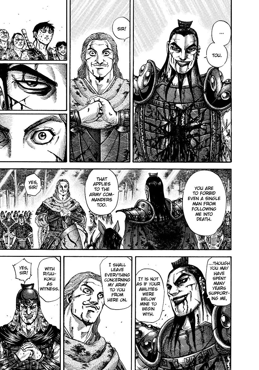 Kingdom Chapter 172 - Page 9