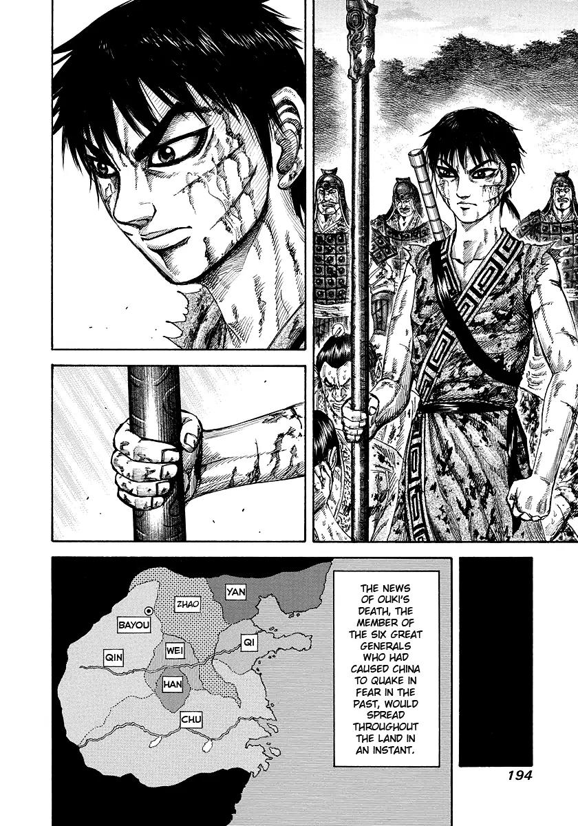 Kingdom Chapter 173 - Page 8