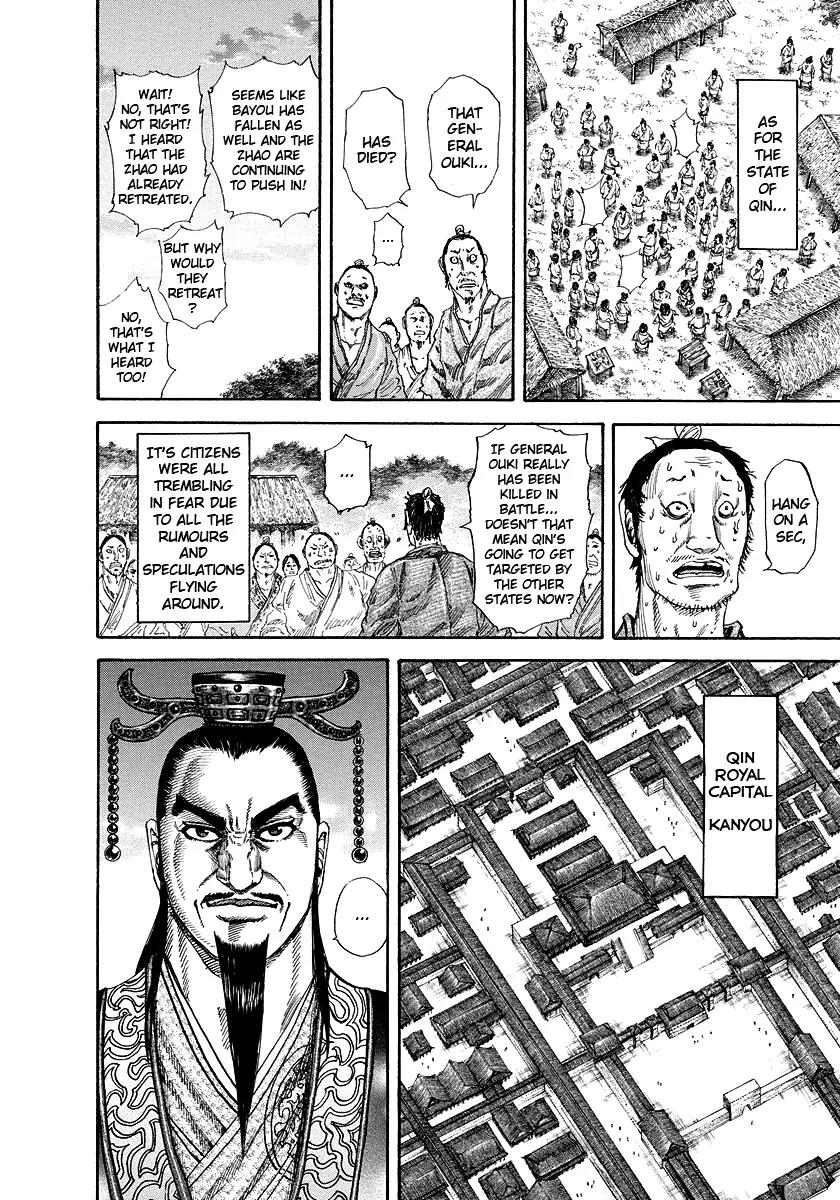 Kingdom Chapter 173 - Page 10