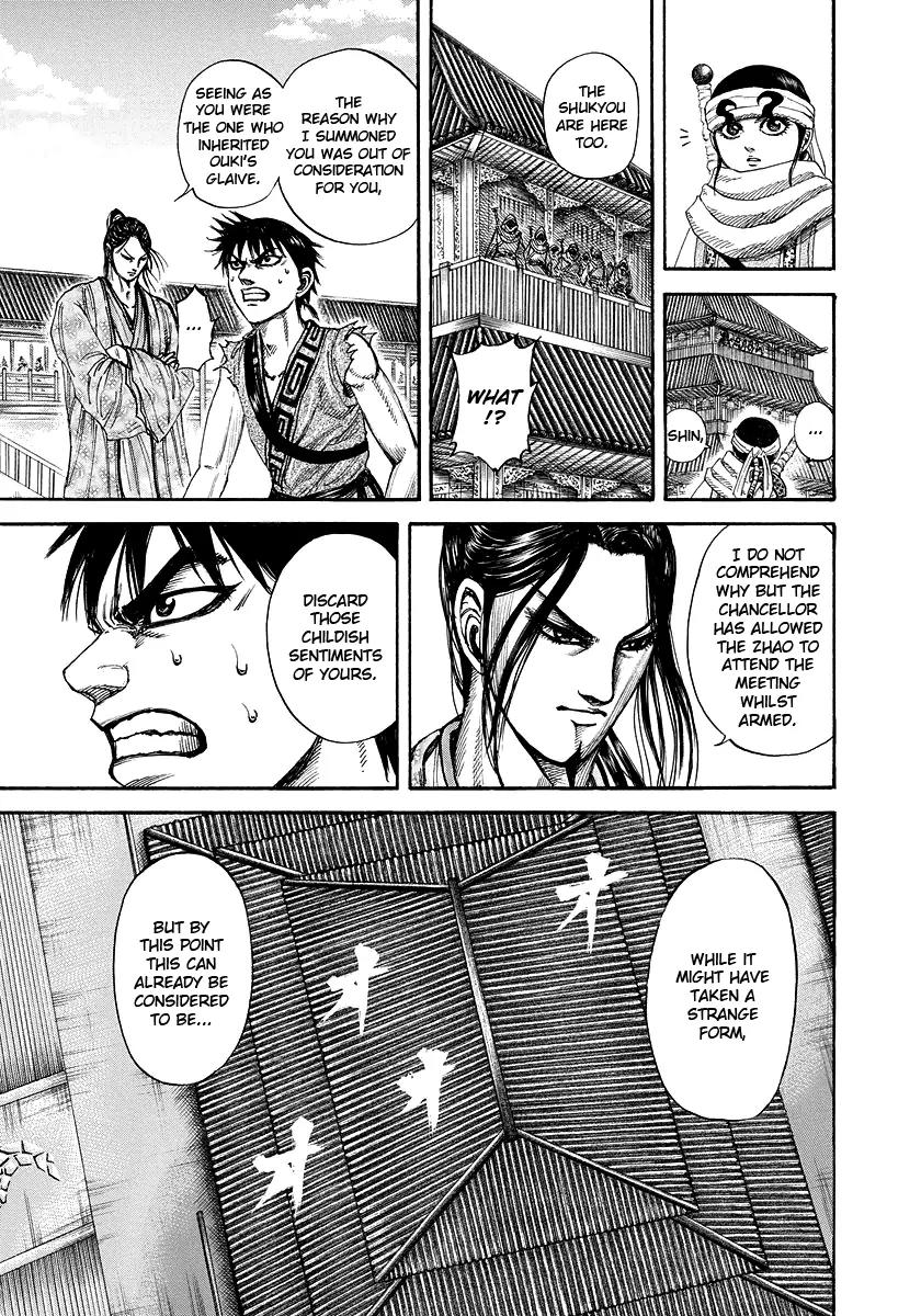 Kingdom Chapter 175 - Page 17