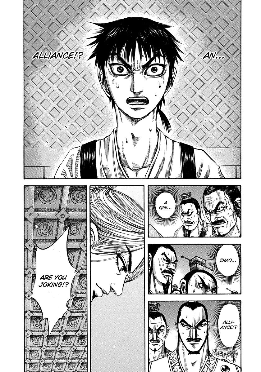 Kingdom Chapter 177 - Page 2