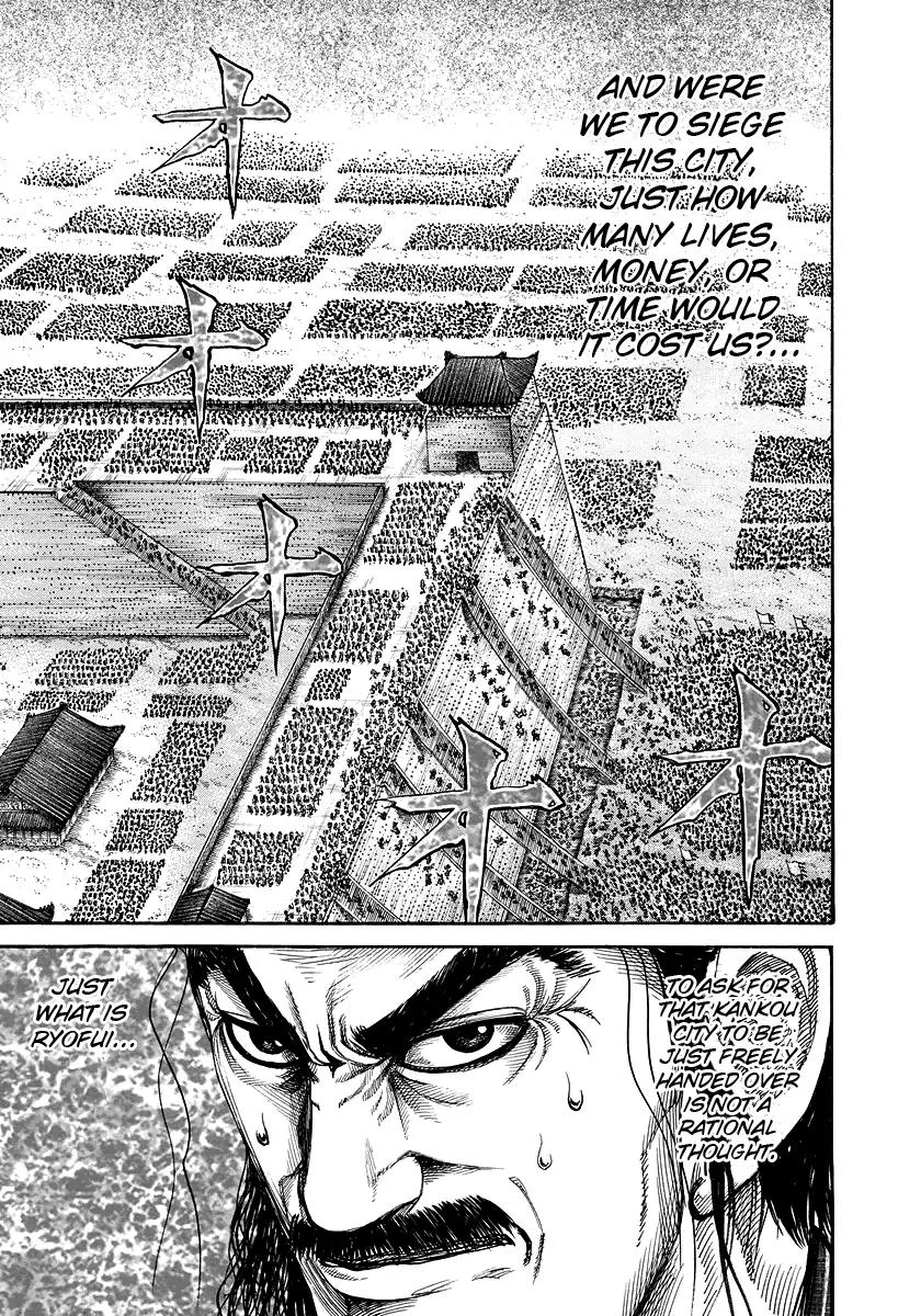 Kingdom Chapter 177 - Page 11