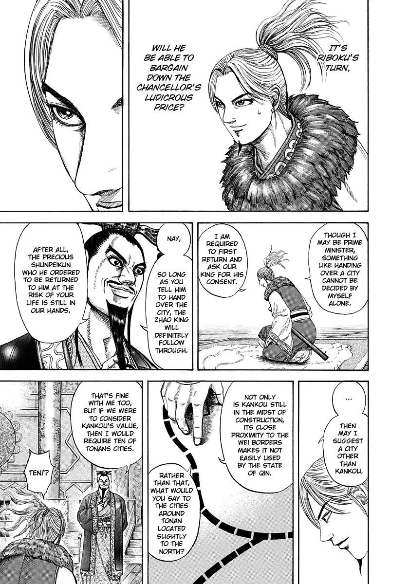Kingdom Chapter 177 - Page 13