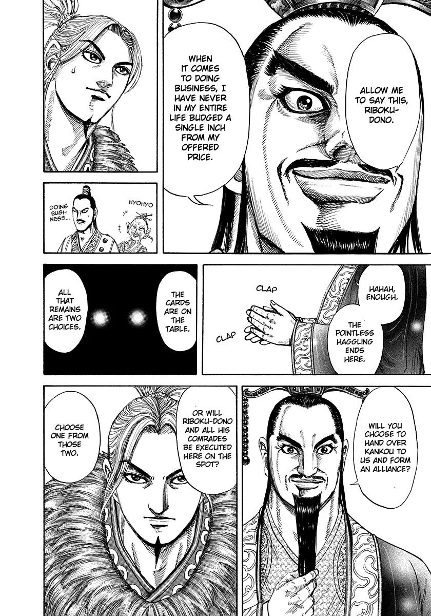 Kingdom Chapter 177 - Page 14