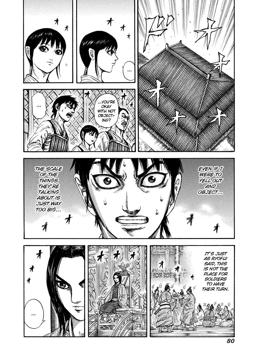 Kingdom Chapter 177 - Page 17