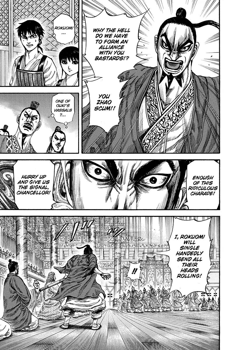Kingdom Chapter 177 - Page 3