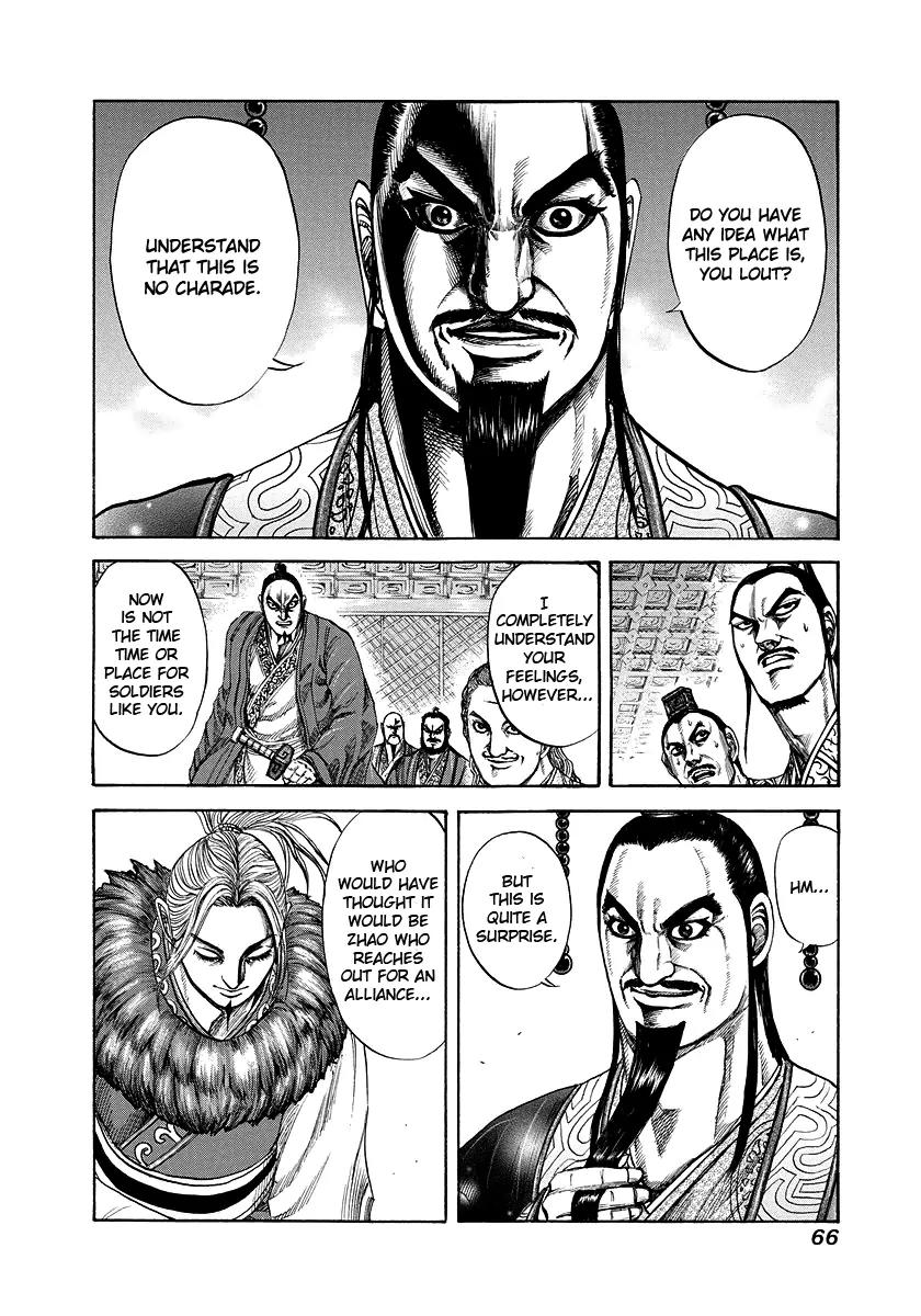 Kingdom Chapter 177 - Page 4