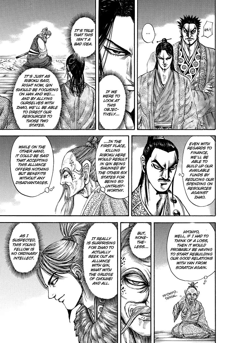 Kingdom Chapter 177 - Page 5