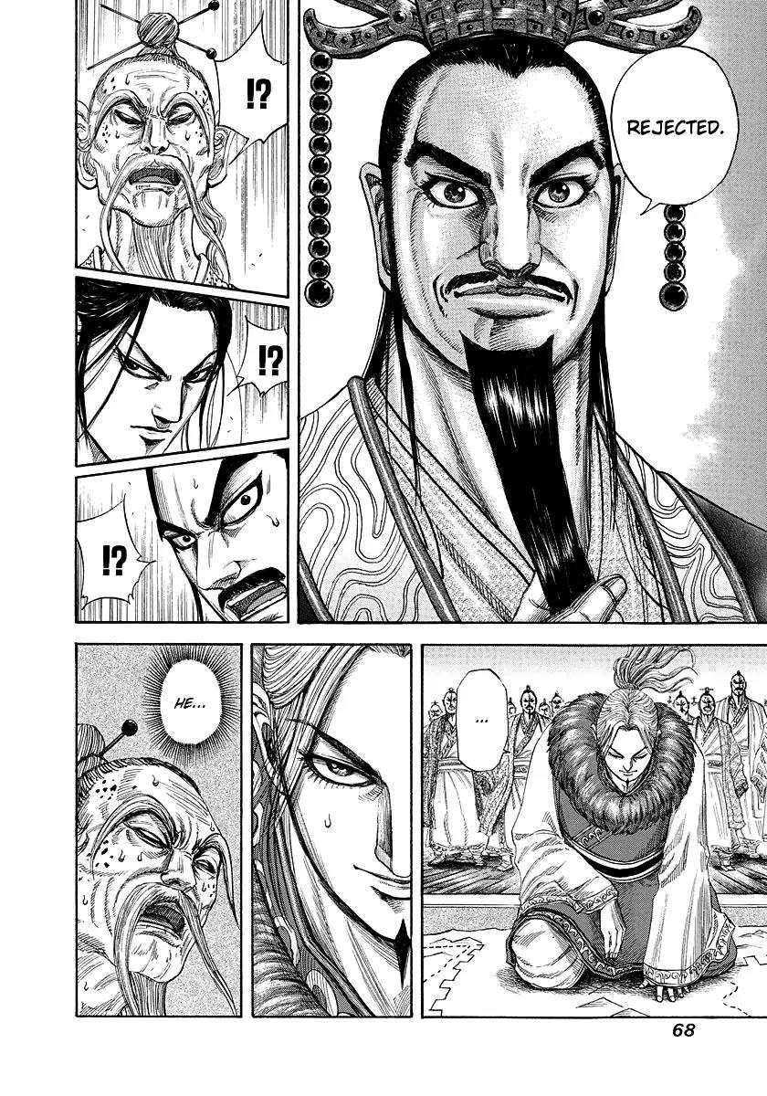 Kingdom Chapter 177 - Page 6