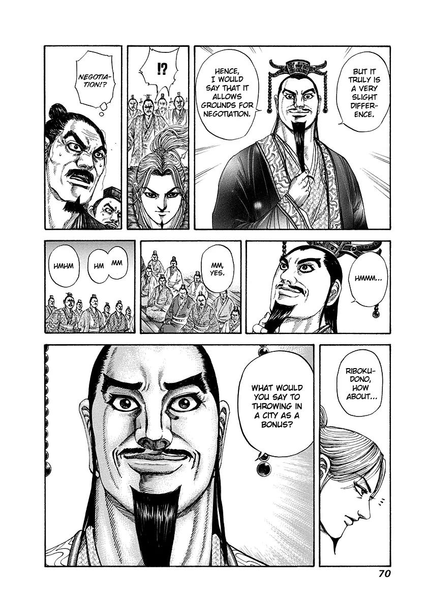 Kingdom Chapter 177 - Page 8
