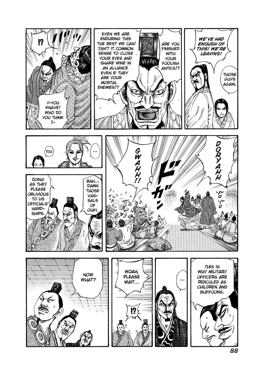 Kingdom Chapter 178 - Page 7