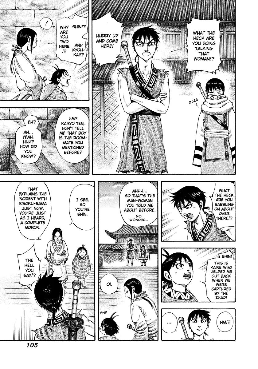 Kingdom Chapter 179 - Page 7