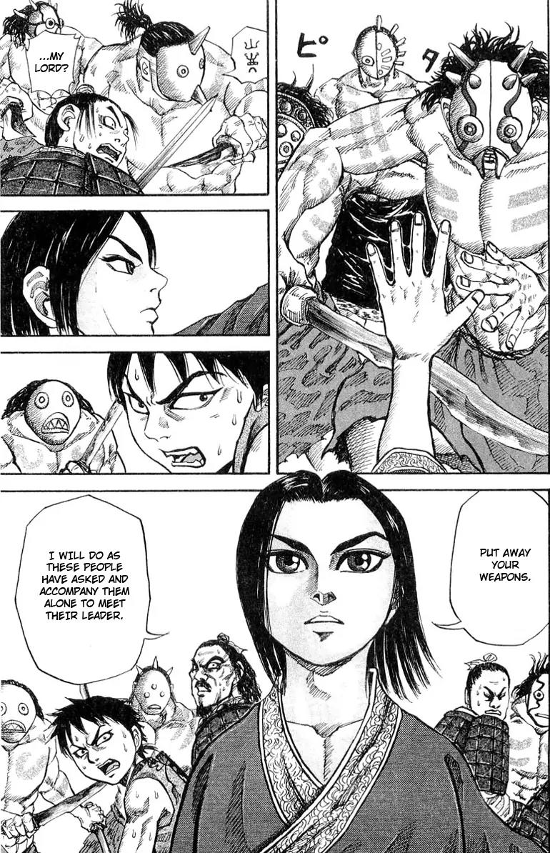 Kingdom Chapter 18 - Page 8