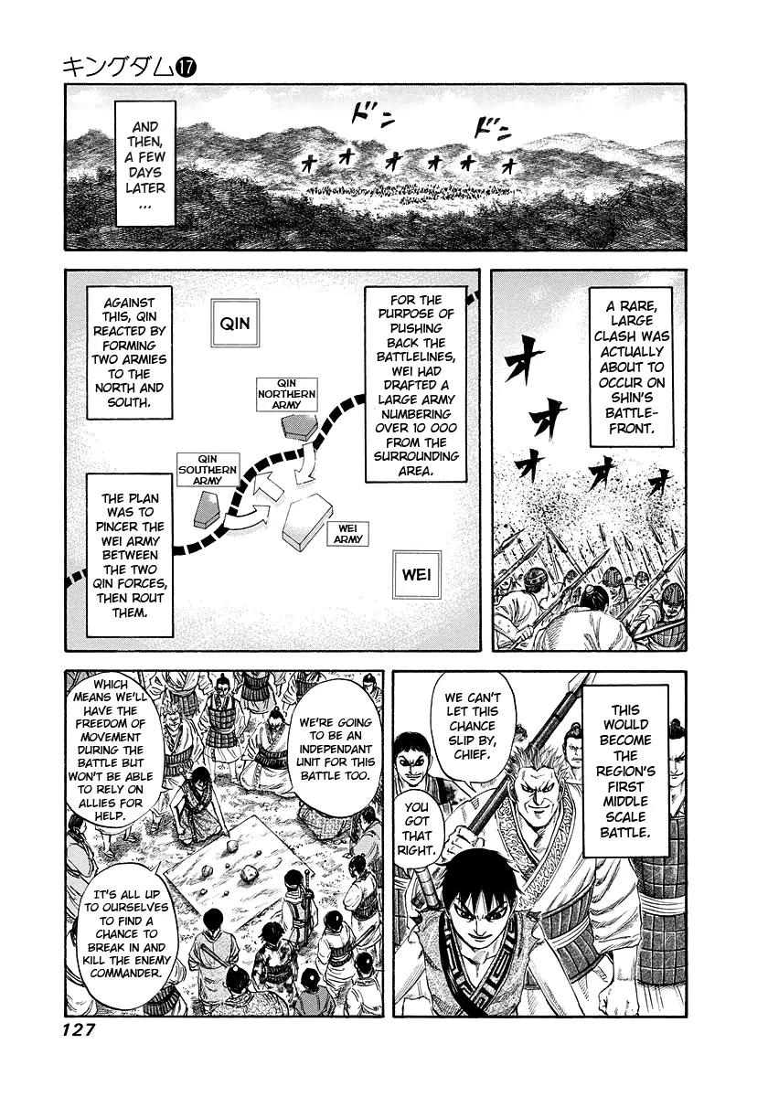 Kingdom Chapter 180 - Page 11