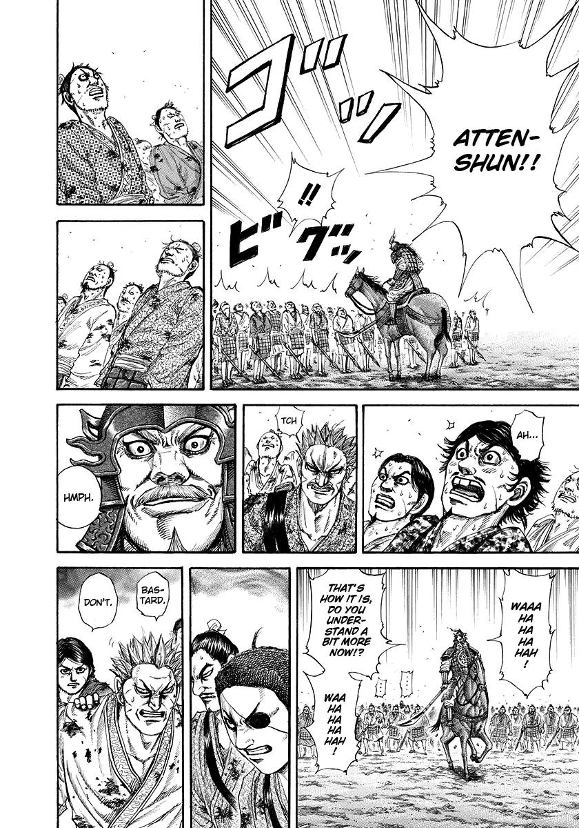 Kingdom Chapter 181 - Page 12