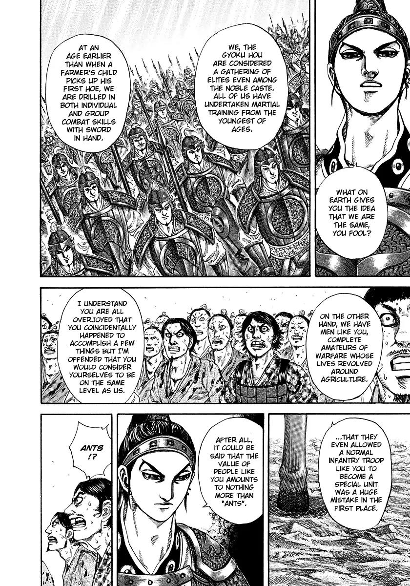 Kingdom Chapter 181 - Page 8