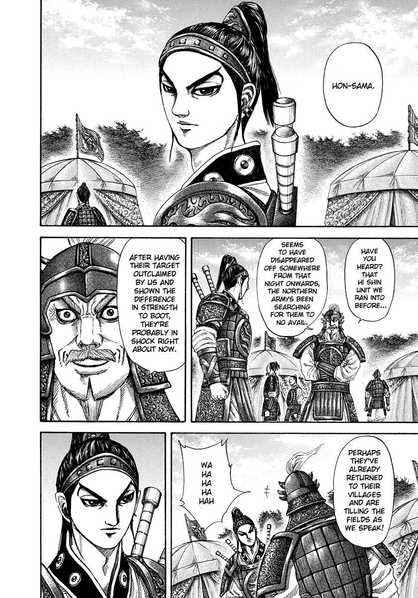 Kingdom Chapter 182 - Page 6