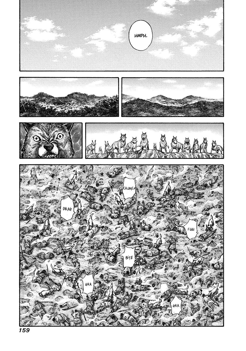 Kingdom Chapter 182 - Page 7