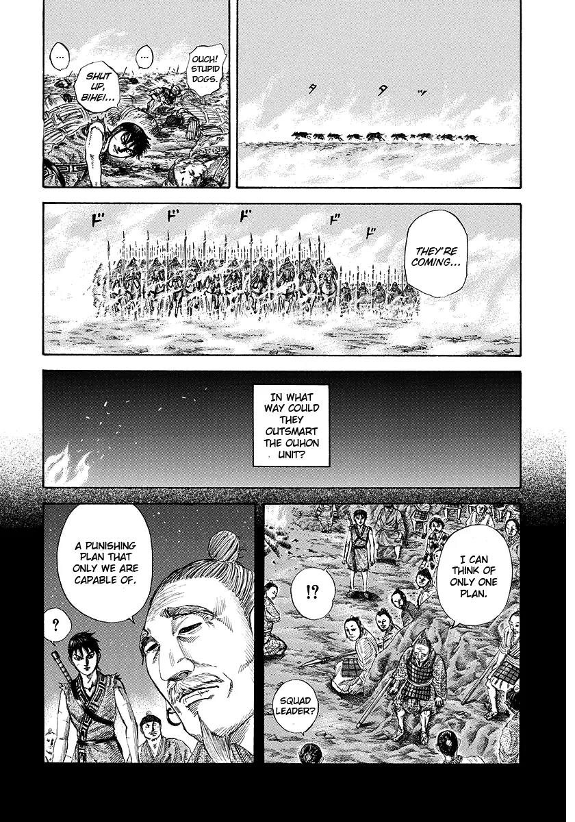 Kingdom Chapter 182 - Page 9