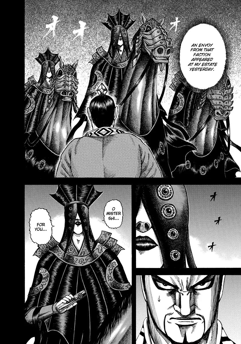 Kingdom Chapter 183 - Page 12