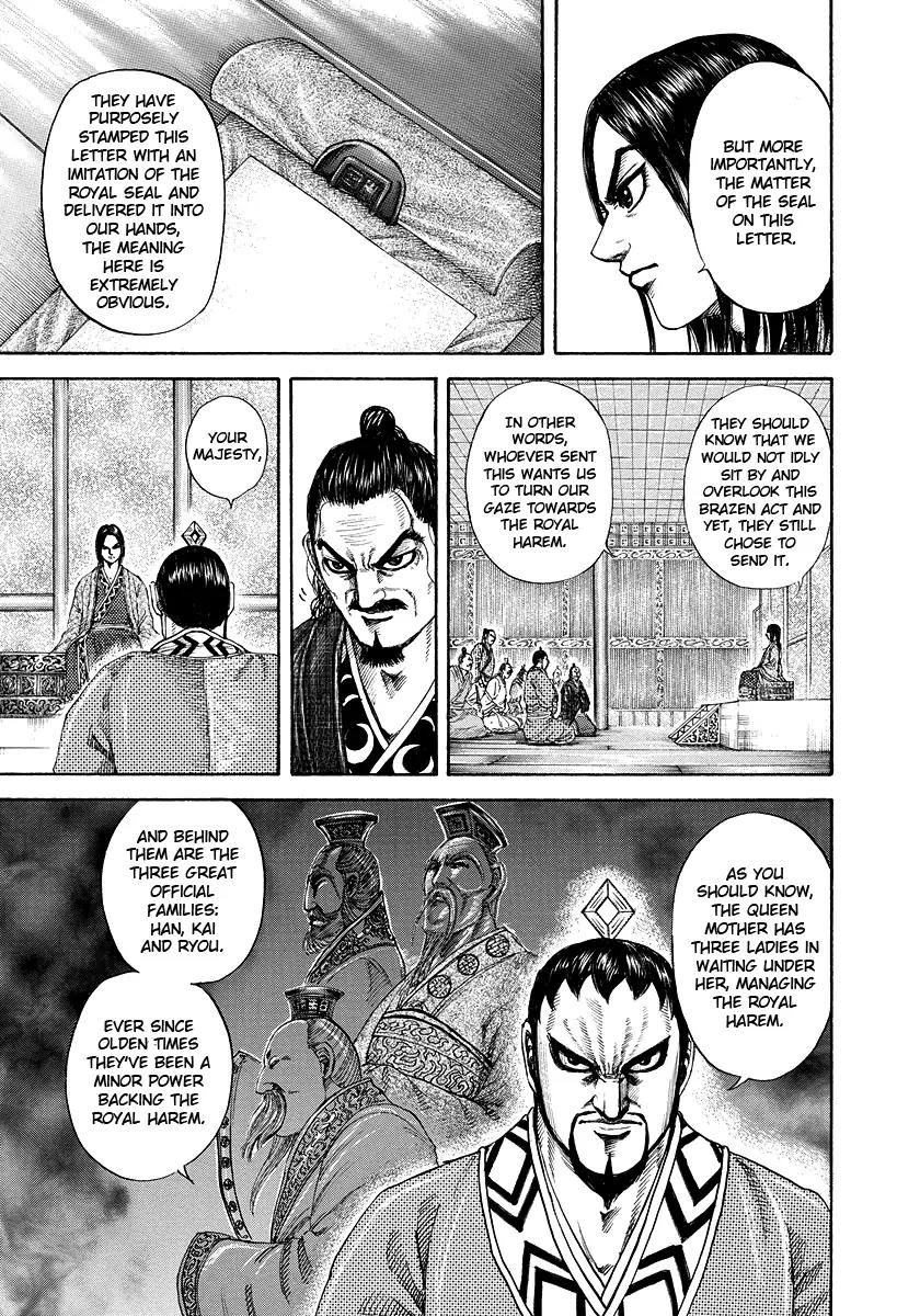 Kingdom Chapter 184 - Page 12