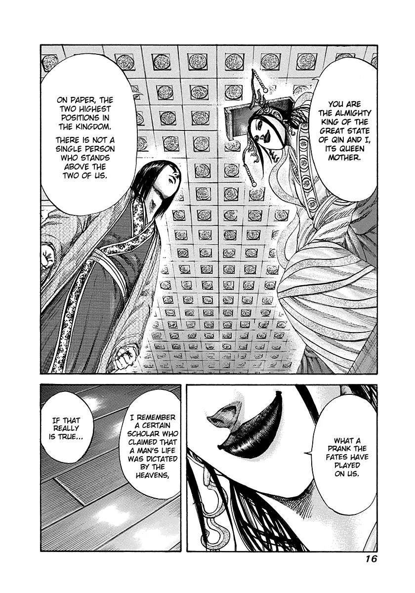 Kingdom Chapter 185 - Page 15