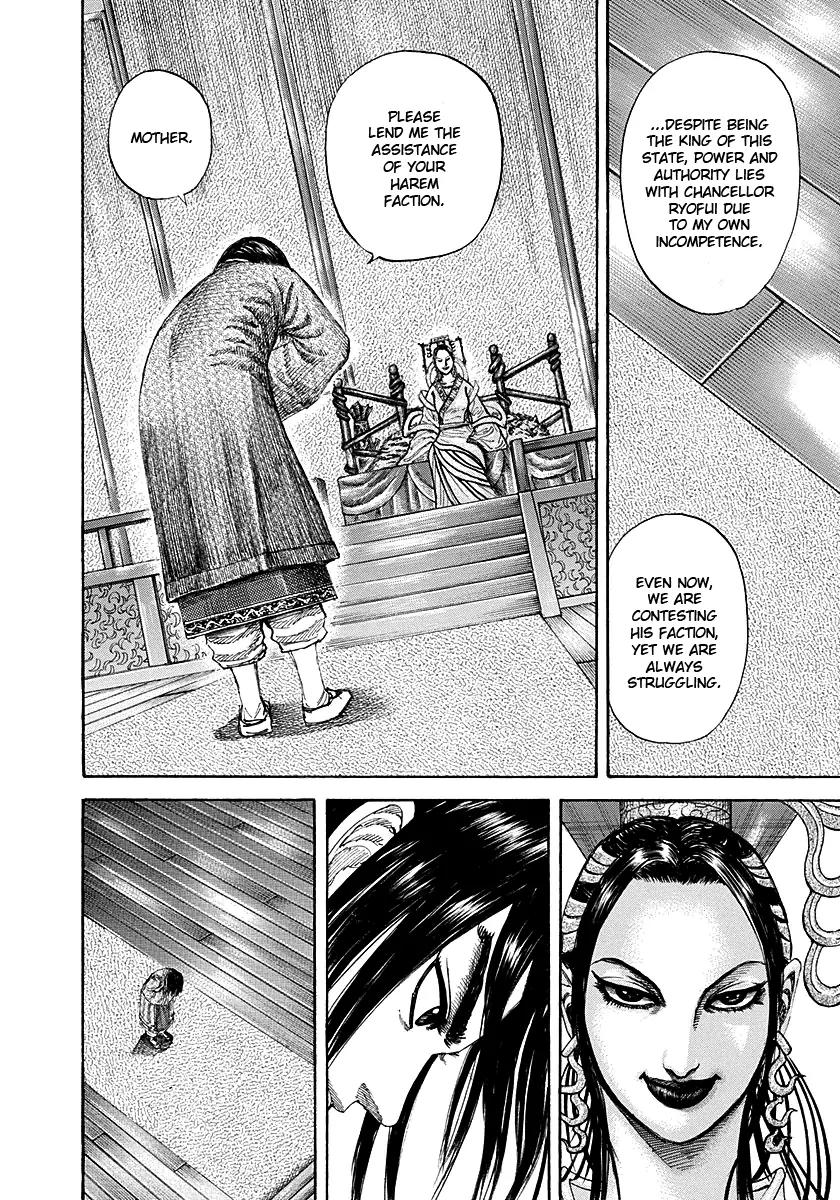 Kingdom Chapter 185 - Page 19