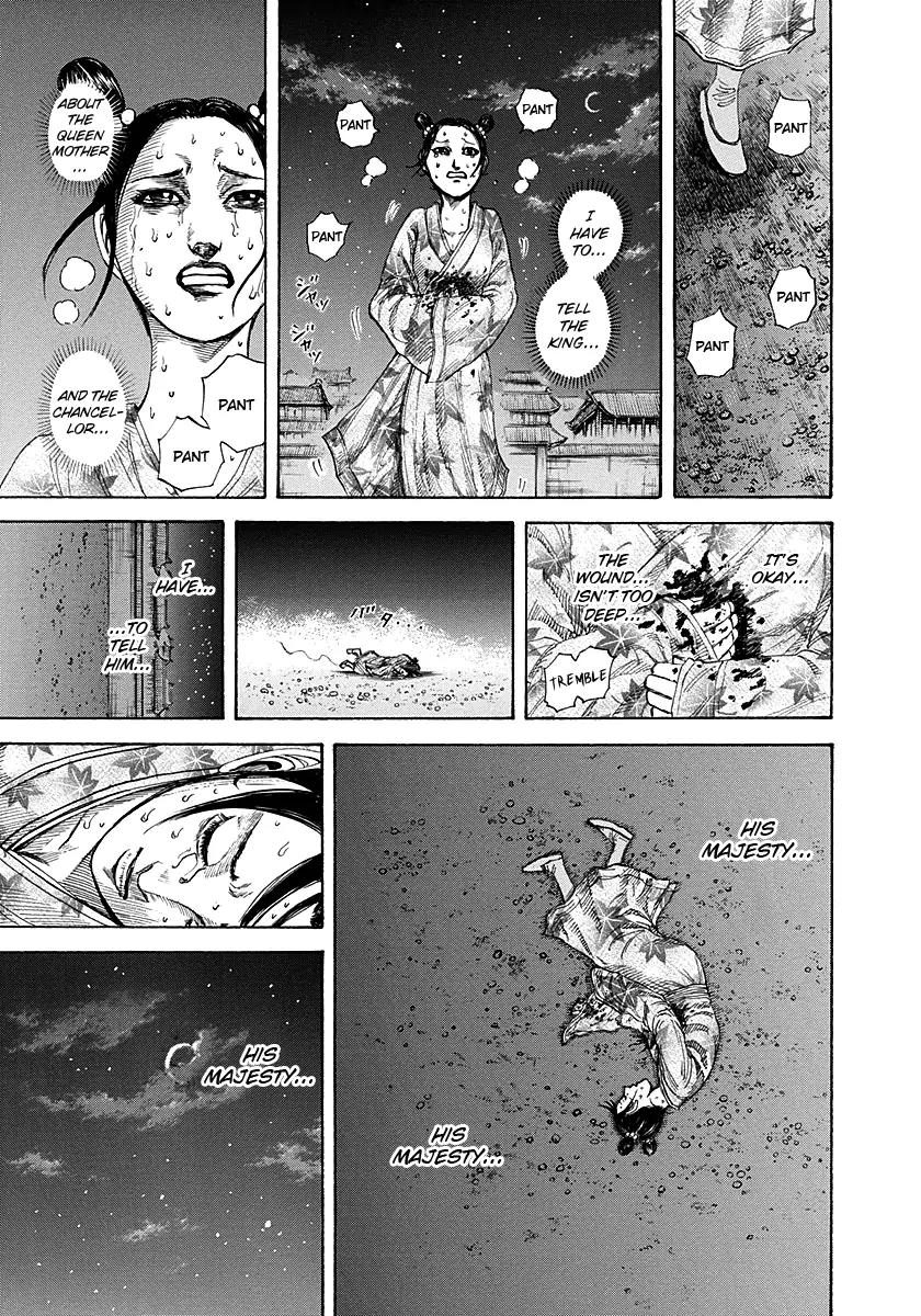 Kingdom Chapter 186 - Page 11