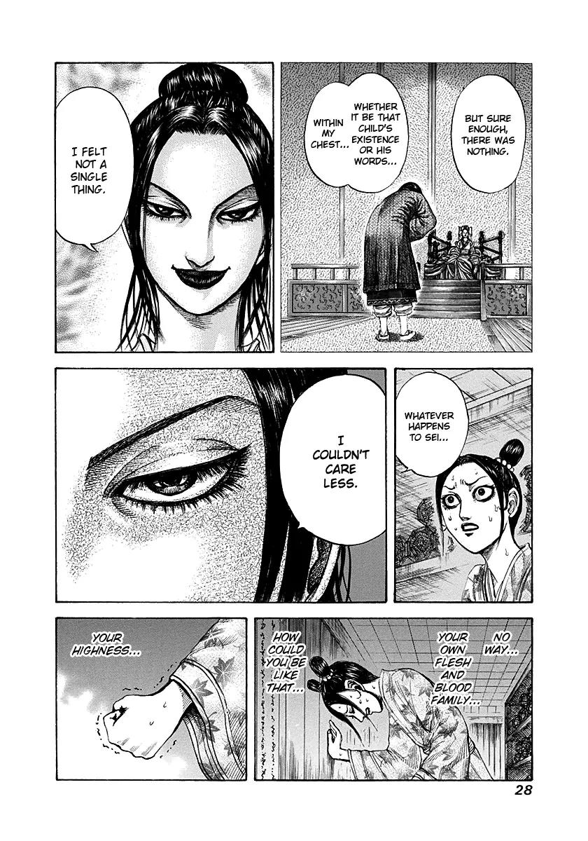 Kingdom Chapter 186 - Page 4