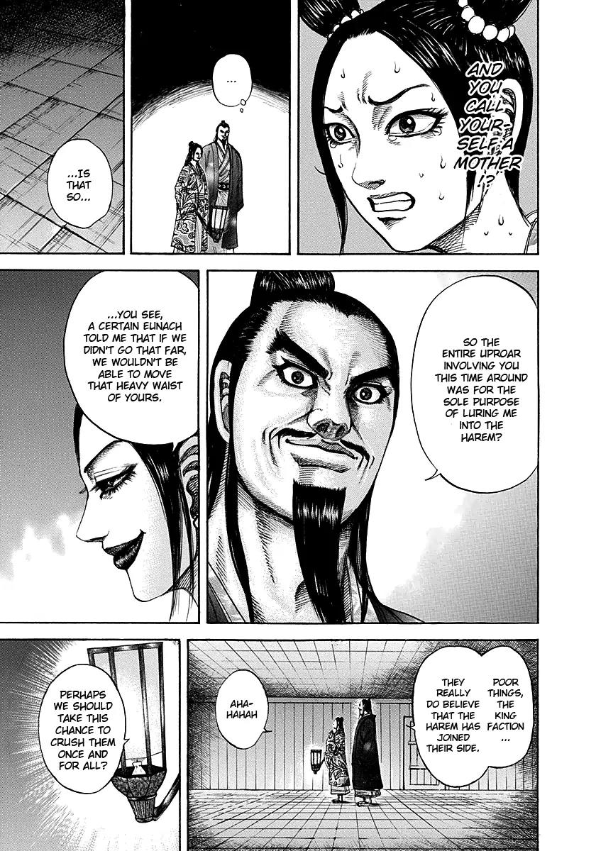 Kingdom Chapter 186 - Page 5