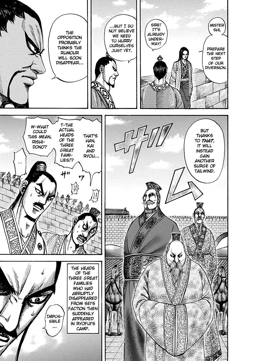 Kingdom Chapter 188 - Page 7