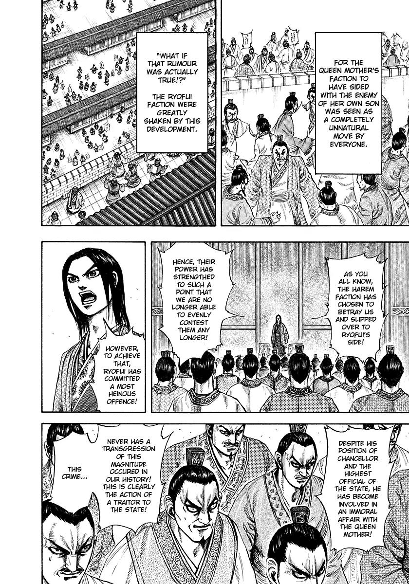 Kingdom Chapter 188 - Page 8