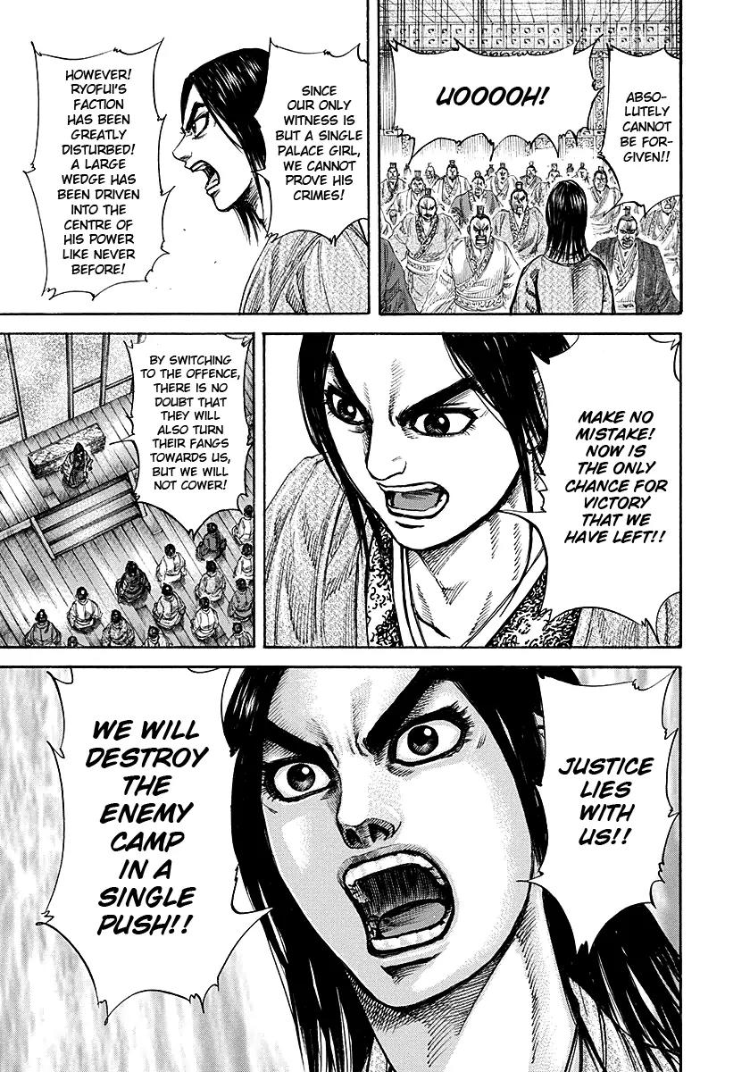 Kingdom Chapter 188 - Page 9