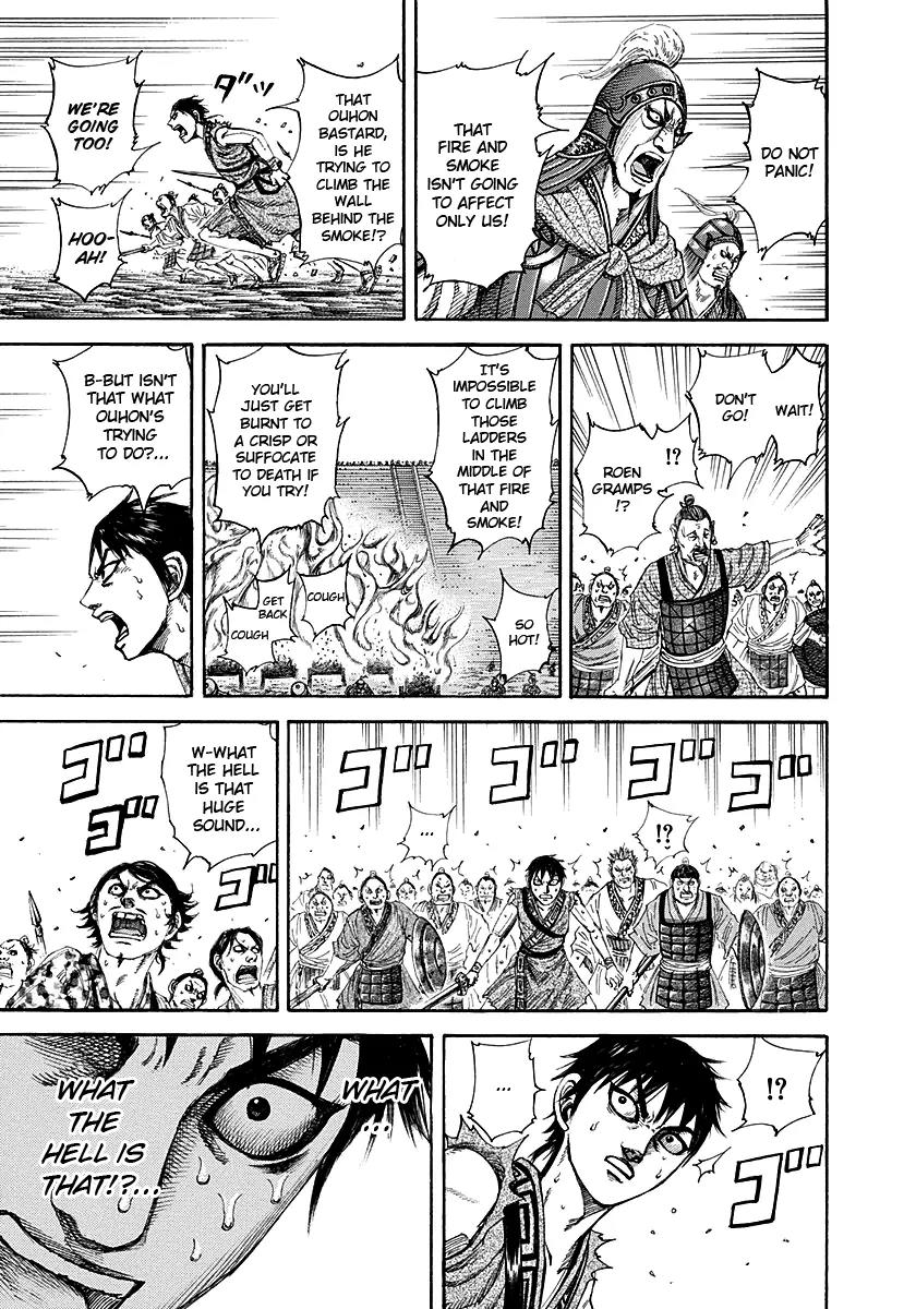 Kingdom Chapter 190 - Page 14