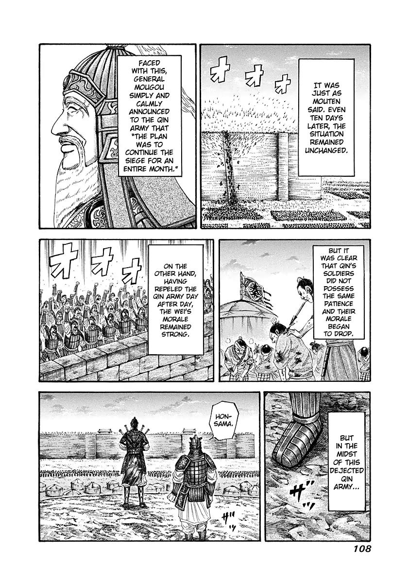 Kingdom Chapter 190 - Page 9