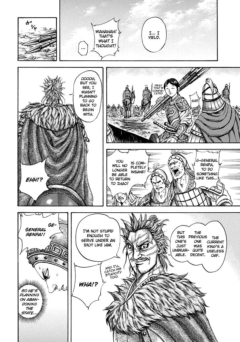 Kingdom Chapter 194 - Page 11