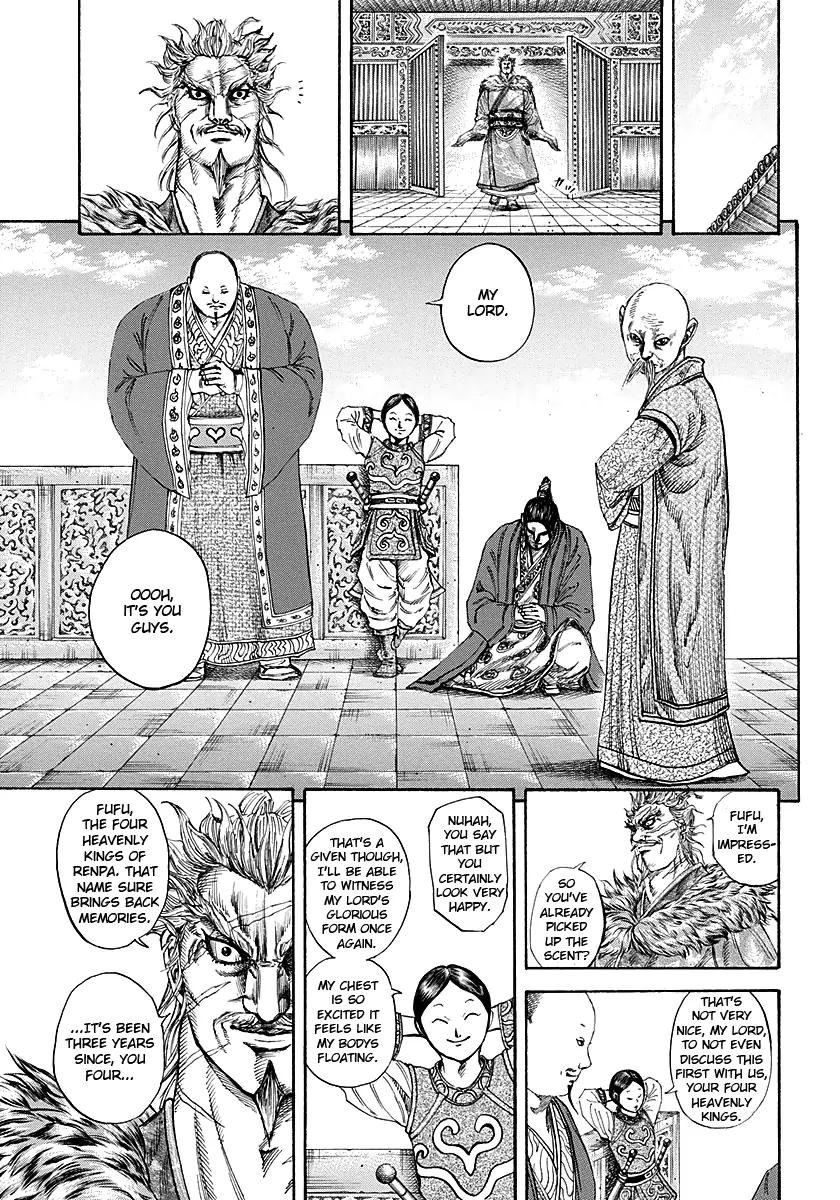 Kingdom Chapter 194 - Page 16