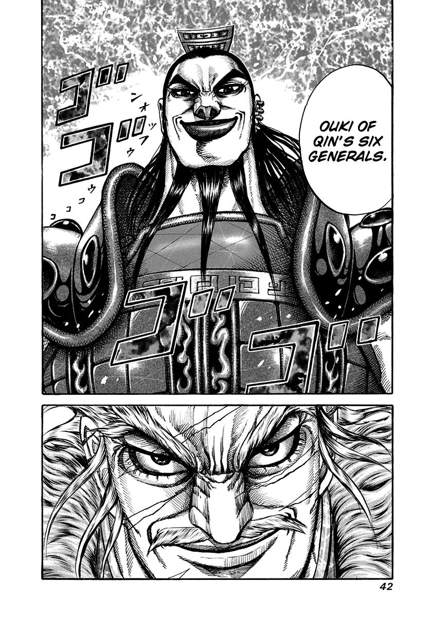 Kingdom Chapter 197 - Page 18