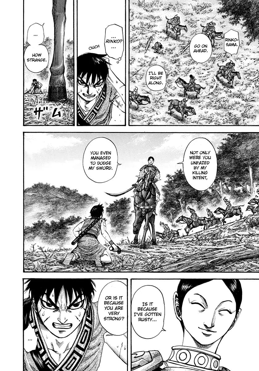 Kingdom Chapter 197 - Page 6